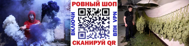 Цена Любим Каннабис  КОКАИН  АМФЕТАМИН  Мефедрон 