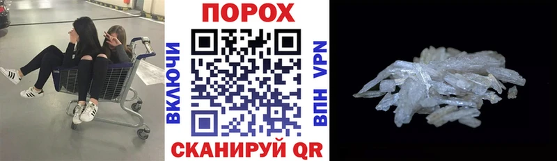 Amphetamine 98%  Любим 