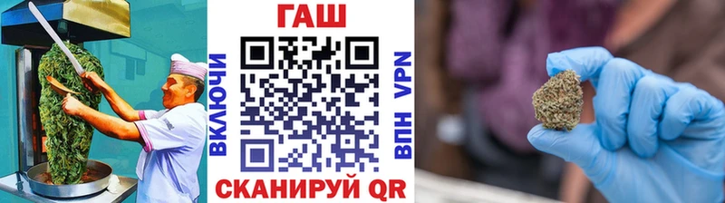 купить  цена  Любим  Cannafood марихуана 