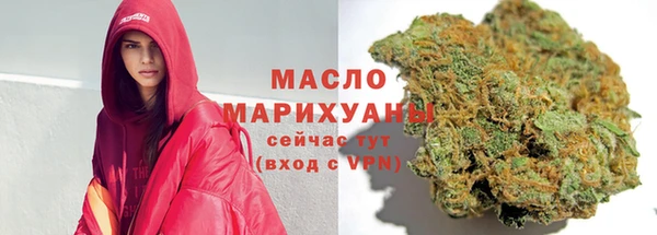 мяу мяу мука Лабытнанги