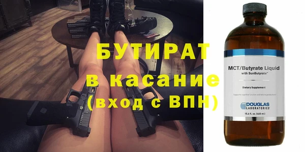 альфа пвп Краснотурьинск