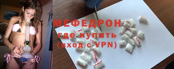 ПСИЛОЦИБИНОВЫЕ ГРИБЫ Кукмор