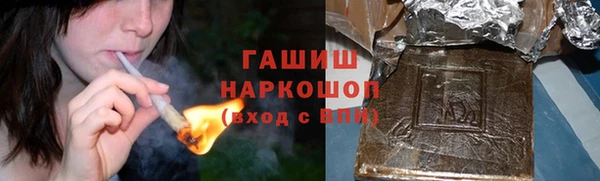 ALPHA PVP Лагань