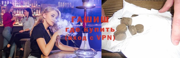 мяу мяу мука Лабытнанги