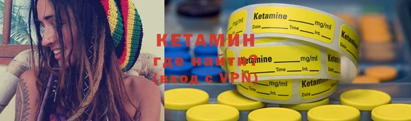 альфа пвп Краснотурьинск