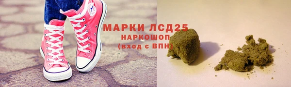 прущая мука Красноперекопск