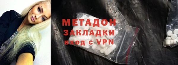 ПСИЛОЦИБИНОВЫЕ ГРИБЫ Кукмор
