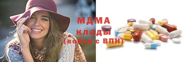 первитин Кулебаки