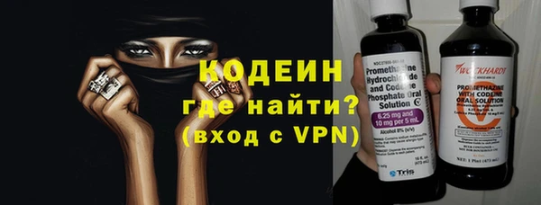 ПСИЛОЦИБИНОВЫЕ ГРИБЫ Кукмор