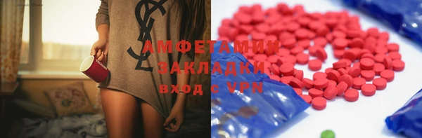 ПСИЛОЦИБИНОВЫЕ ГРИБЫ Кукмор