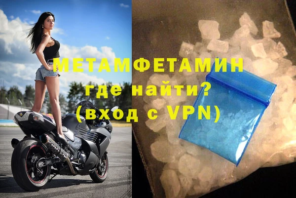 мяу мяу мука Лабытнанги