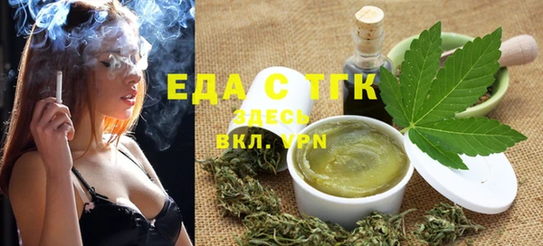 альфа пвп Краснотурьинск