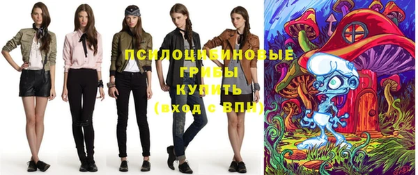 первитин Кулебаки