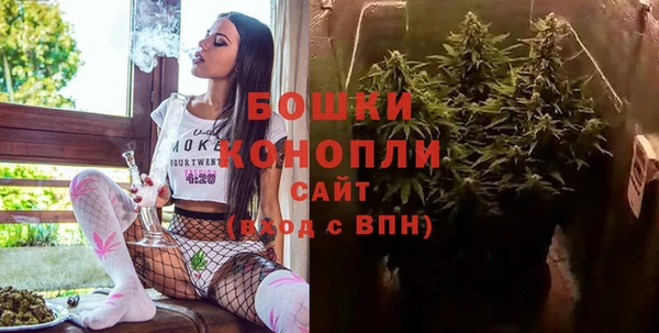 дживик Куйбышев