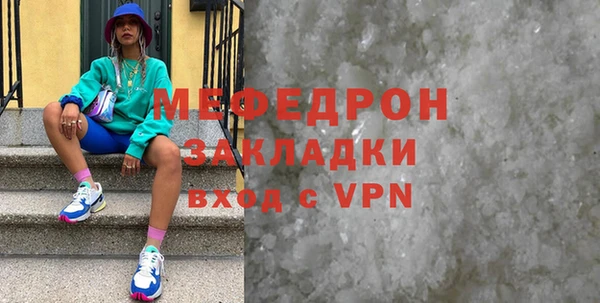 альфа пвп Краснотурьинск