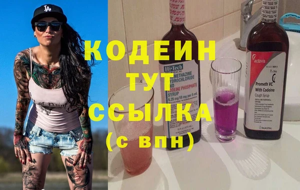 прущая мука Красноперекопск