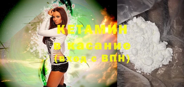 эйфоретик Братск