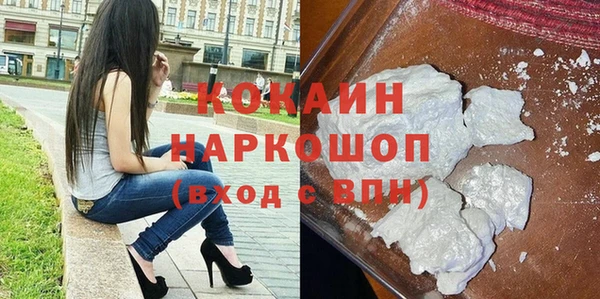 ПСИЛОЦИБИНОВЫЕ ГРИБЫ Кукмор