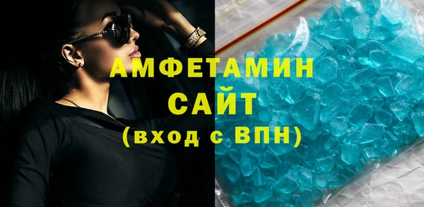ПСИЛОЦИБИНОВЫЕ ГРИБЫ Кукмор