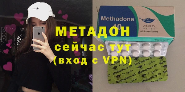 альфа пвп Краснотурьинск