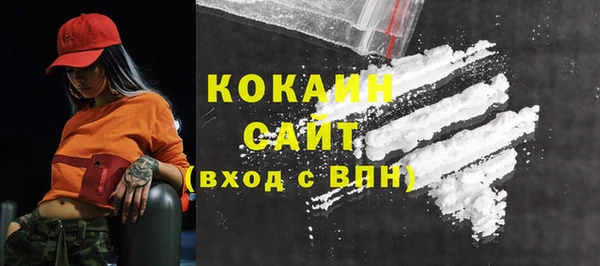 меф VHQ Лиски